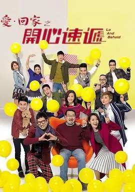 双城谜案 热播剧集在线看