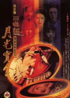 厨房奇遇记 综艺在线看